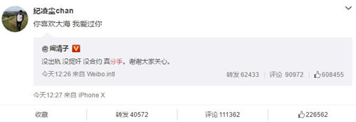 �����ӳ��Ϸ�����ô���� �����ӳ��Ϸ���˵��ʲô