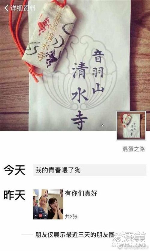 �����ӳ��Ϸ�����ô���� �����ӳ��Ϸ���˵��ʲô