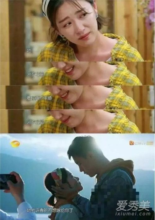 �����ӳ��Ϸ�����ô���� �����ӳ��Ϸ���˵��ʲô