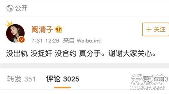 �����ӳ��Ϸ�����ô���� ������Ϊʲô���Ϸ���