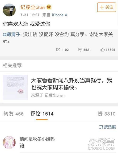 �����ӳ��Ϸ�����ô���� ������Ϊʲô���Ϸ���