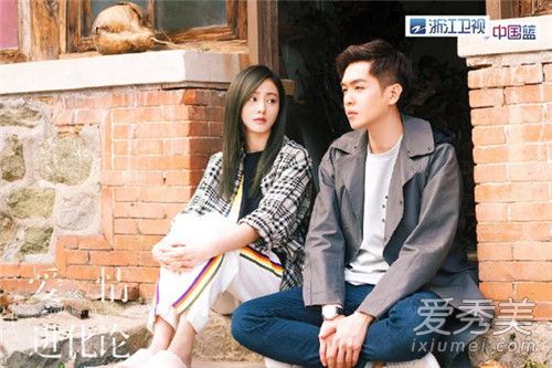 爱情进化论剧情介绍 爱情进化论好看吗