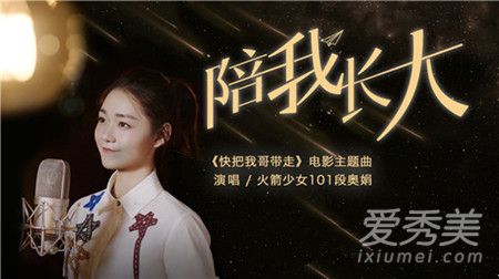 �ΰ¾��¸����ҳ����� �ΰ¾��¸����ҳ�����ʲô��˼��������