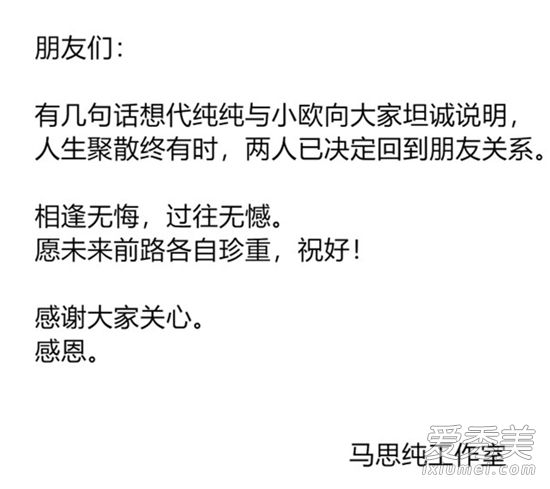 ��˼��ŷ��������ô���� ��˼��ŷ������ԭ