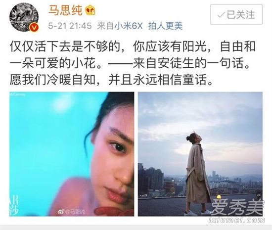 ��˼��ŷ��������ô���� ��˼��ŷ������ԭ����ʲô