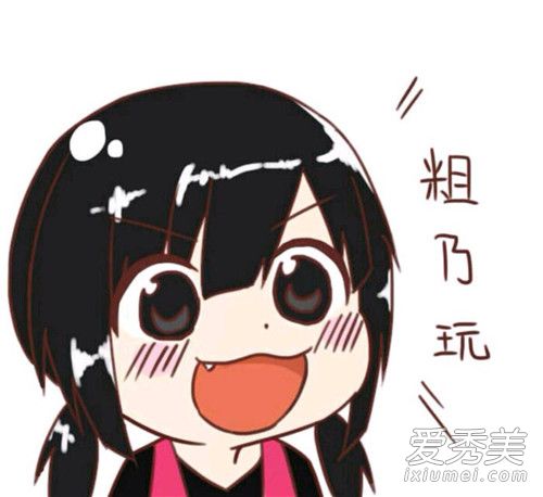 Ůʲô˼ Ů