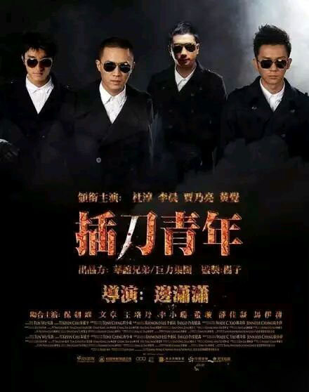 �嵶����ʲô��˼ �嵶����ʲô��