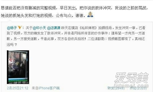 �嵶����ʲô��˼ �嵶����ʲô��