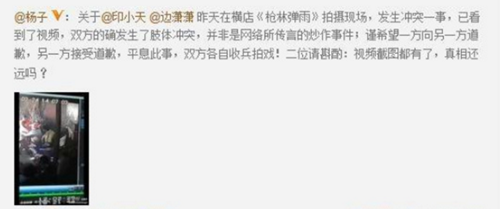 �嵶����ʲô��˼ �嵶����ʲô��