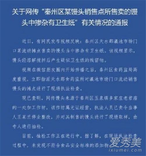 ����ֽ����ͷ��ô���� ����ֽ����ͷ�ܳ���