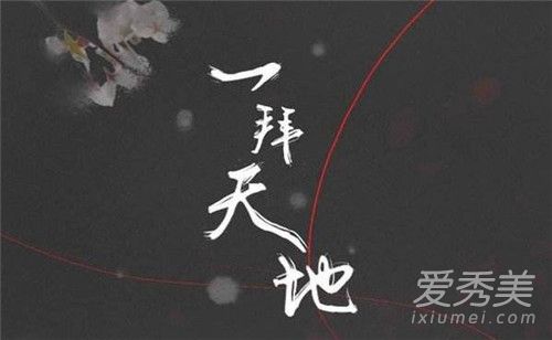 ����һ�������ʲô�� һ����ع㲥�����������