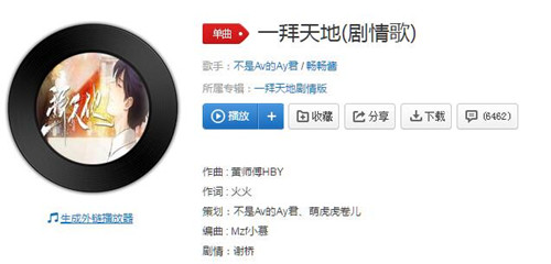 ����һ�������ʲô�� һ����ع㲥�����������