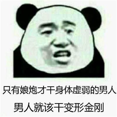 bumʲô˼ bum