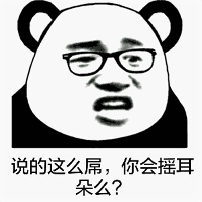 bumʲô˼ bum