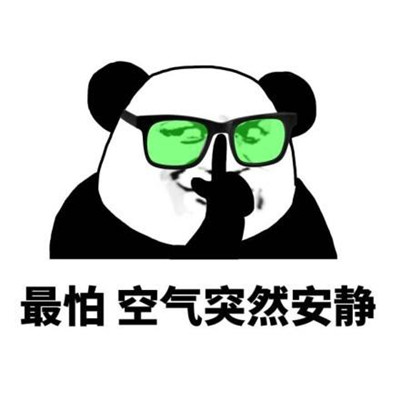 bumʲô˼ bum