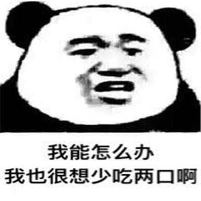 bumʲô˼ bum