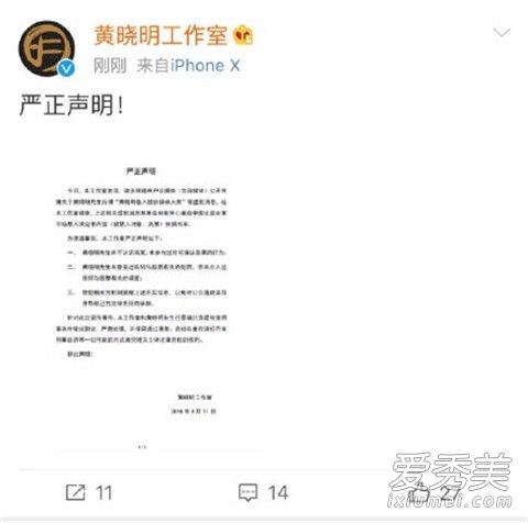 ��������Ʊ������ô���� ��������Ʊ�����¼�ʼĩ