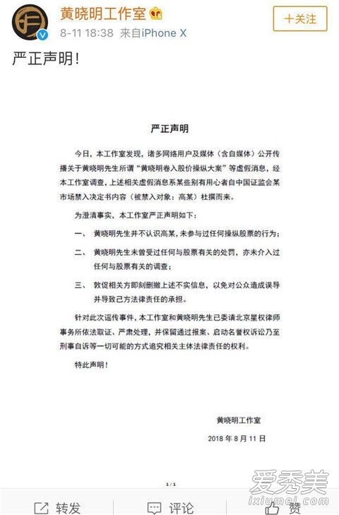 ��������Ʊ������ô���� ��������Ʊ�����¼�ʼĩ