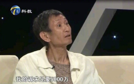 疑似毛晓彤爸爸聊天记录是怎么回事 毛晓彤爸爸聊天记录说了什么
