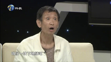 疑似毛晓彤爸爸聊天记录是怎么回事 毛晓彤爸爸聊天记录说了什么