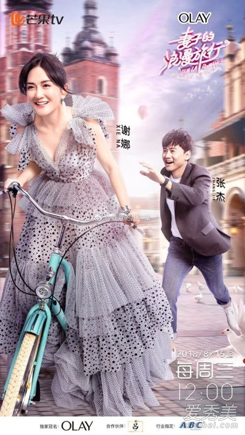 ���ӵ������������ĸ�ƽ̨���� һ��������ÿ�ܼ�����