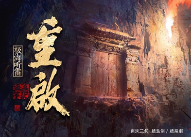 ��Ĺ�ʼ�����ʲôʱ�� ��Ĺ�ʼ���������ʲô