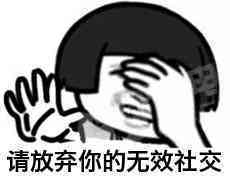 ǿǷʲô˼ ǿǷʲô