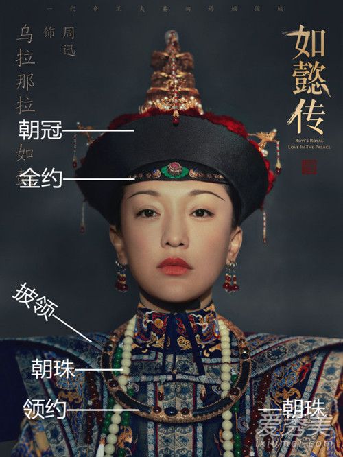 如懿传原著小说完结了吗 如懿传小说结局介绍