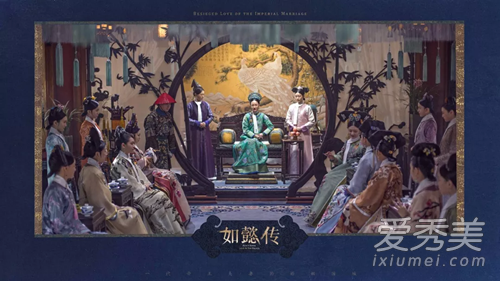 如懿传原著小说完结了吗 如懿传小说结局介绍