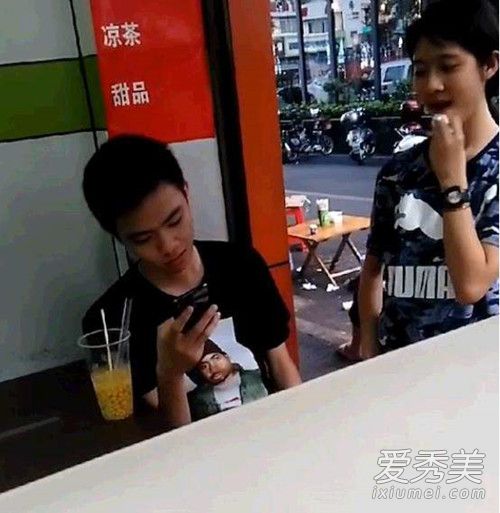 ������������ʲô��˼ ������������ʲô��