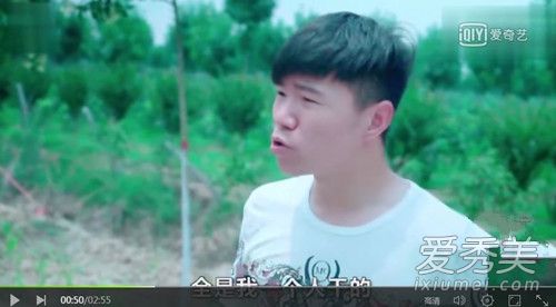 ������������ʲô��˼ ������������ʲô��