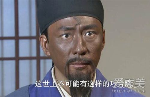 �������·���ʲô���� �������·����к�����