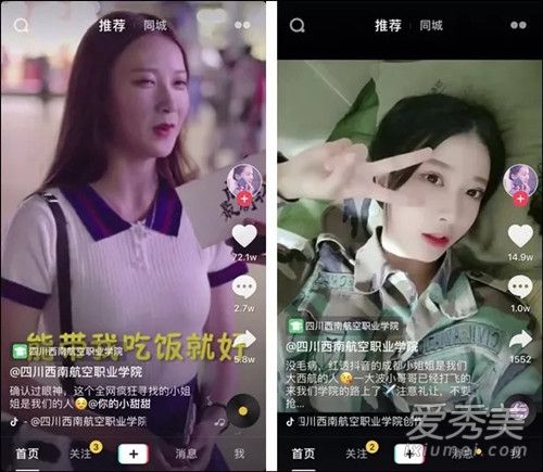 �ɶ�С������ô���� �ɶ�С����ΪʲôͻȻ�����ǳ�����