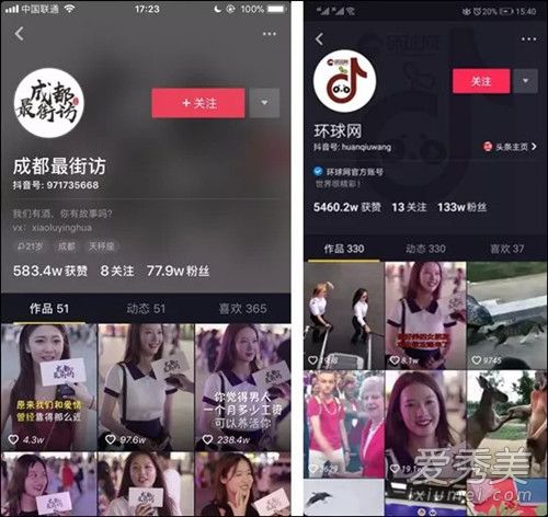 �ɶ�С������ô���� �ɶ�С����ΪʲôͻȻ�����ǳ�����