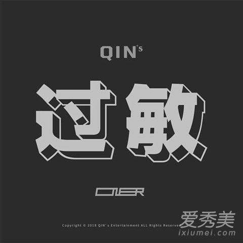 Oner¸᲻ Oner¸᲻ʲô˼