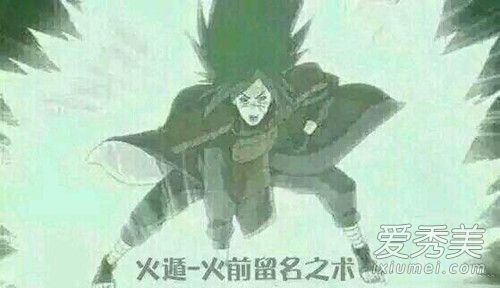 火钳刘明是什么意思 火钳刘明是什么梗