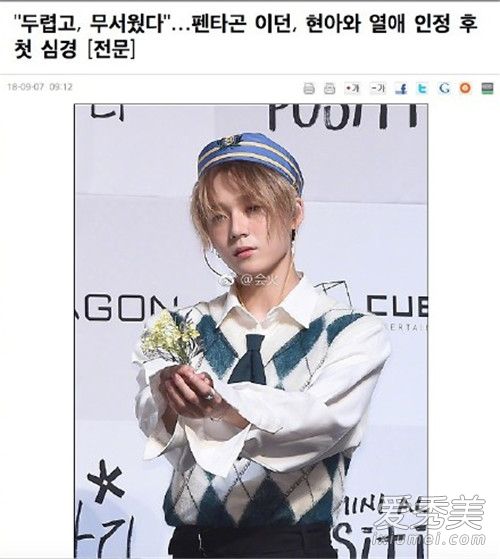 �������ѵ�Ǹ��ô���� �������ѵ�Ǹ˵��ʲô