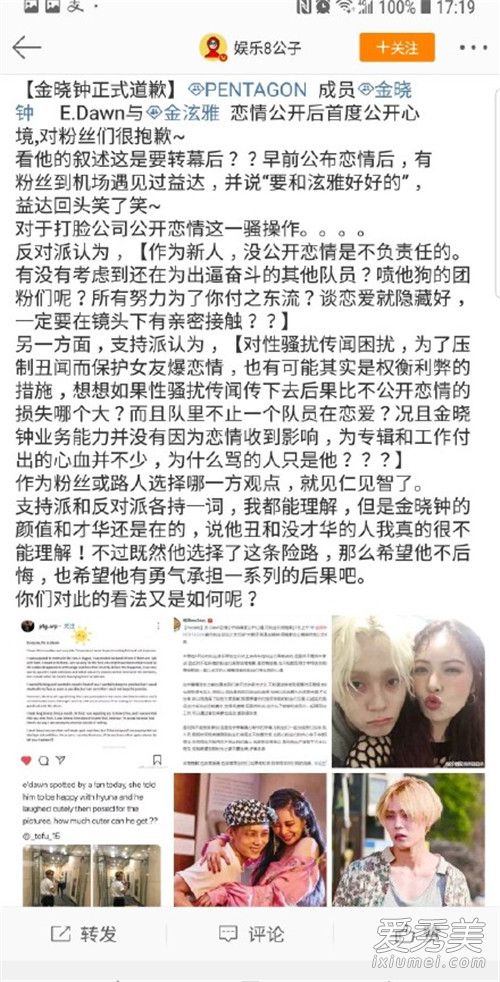 �������ѵ�Ǹ��ô���� �������ѵ�Ǹ˵��ʲô