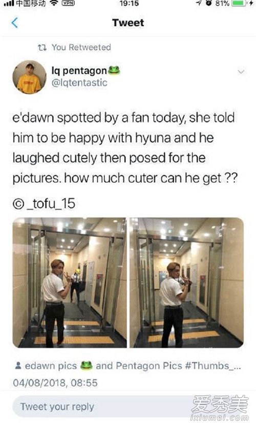 �������ѵ�Ǹ��ô���� �������ѵ�Ǹ˵��ʲô