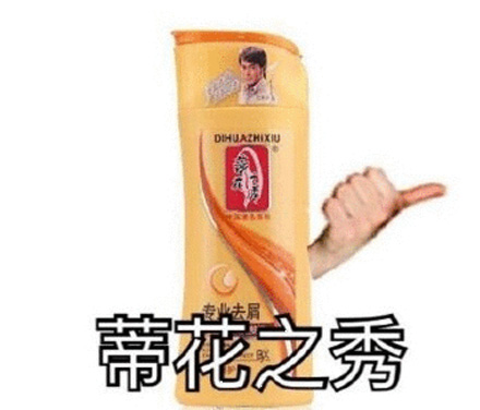 �컯��������ʲô��˼ �컯��������ʲô��