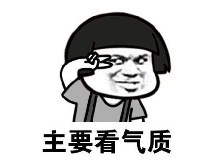 �ÿ���Ƥ��ǧƪһ����ʲô��˼ �ÿ���Ƥ��ǧƪһ����ʲô��