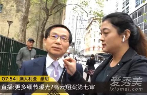 �����谸����������ʲô �����谸������ʲô���