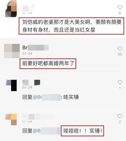 ��������Ӧ�������ô���� ��������Ӧ���˵��ʲô