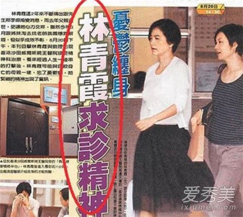林青霞被曝离婚怎么回事 林青霞被曝离婚的原因