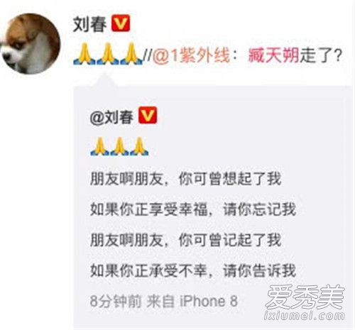 ���˷ȥ��ԭ����ʲô ���˷��˭��ʲô������