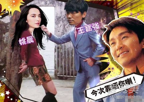 ϲ��֮��2������ʲô��� ϲ��֮��2ʲôʱ����ӳ