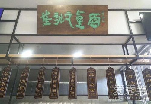 ����Ԫ���淹����ô���� ����Ԫ���淹��ʲô���