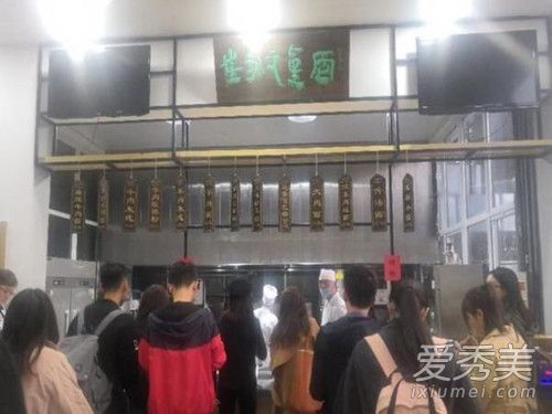 ����Ԫ���淹����ô���� ����Ԫ���淹��ʲô���