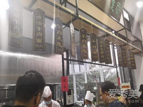 ����Ԫ���淹����ô���� ����Ԫ���淹��ʲô���