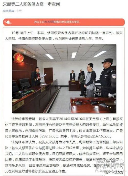 �Ά�����6������ô���� �Ά�����6���¼�ʼĩ